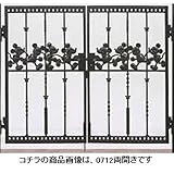 LIXIL 新日軽　ディズニー門扉　角門柱式　ミッキーC型　0812　両開き　【リクシル】 ブラック