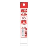 ぺんてる ボールペン替芯 エナージェル 0.5mm XLRN5H-B 赤 10本