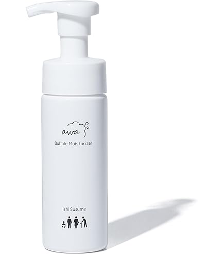 Amazon | シャンソン化粧品 薬用 ケアリング ミルクCE 80ml