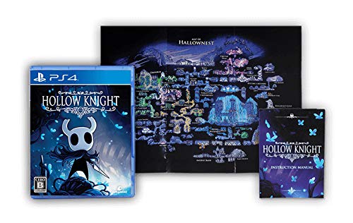 中毒度0 の超傑作メトロイドヴァニア Hollow Knight ホロウナイト Ps4版 レビュー 感想 発光本棚