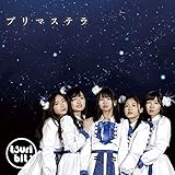 �v���}�X�e��