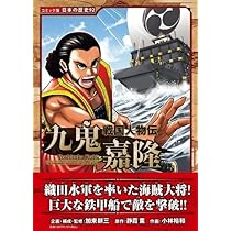 51tLulUWFDL._AC_UL210_SR210,