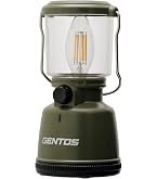 Amazon.co.jp: GENTOS(ジェントス) LED ランタン 【3色切替/明るさ600