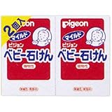 ピジョン ベビー石けん ２個パック