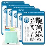 龍角散ののどすっきり飴袋 88g + シルバー磨き (龍角散ののどすっきり飴袋 88g 5袋 + シルバー磨き1個)
