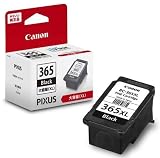 キヤノン(Canon) 純正 インクカートリッジ BC-365XL 大容量 ブラック 単品 | BC-365 機種対応：PIXUS TS3730 TS3530