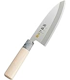 Amazon｜貝印 KAI アジ切り包丁 関孫六 金寿 105mm 日本製 AK1100