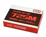 MAX ステープル 725M ミニ箱 2000本入