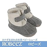 Robeez　ロビーズ ブーツ ソフトソール GALWAY APMAアメリカ足病学協会認定の赤ちゃん靴 ファーストシューズ ベビーシューズ ベビー靴 ブーツ ブーティー (12-18mos, グレー)