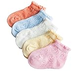 Ainial　ソックス　キッズ　ベビー　男の子　女の子　春夏　メッシュ　通気性抜群　赤ちゃん　新生児 キッズ　子供靴下　綿　柔らかい　可愛い　5色5足セット　0-6歳