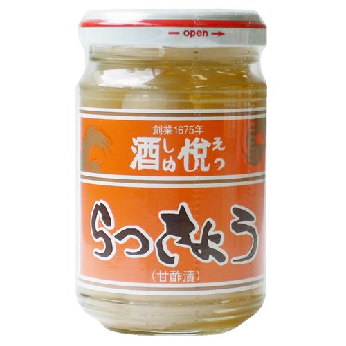 酒悦 らっきょう 甘酢漬