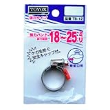 トヨックス 強力バンド 18~22 TB-12