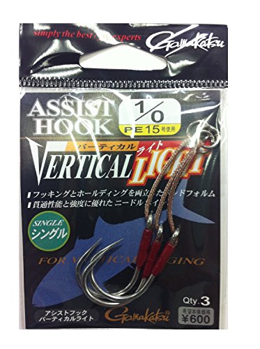 がまかつ　バーティカルライト　1/0