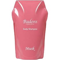 Badensシャンプー&トリートメント 詰め替え用500ml 4個未開封 ムスク