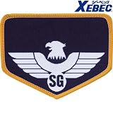 ジーベック XEBEC/警備ワッペン/警備ワッペンB-2 カラー：80_イエロー サイズ：101mm×75mm 品番：18573