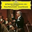 ベートーヴェン:交響曲第1番&第2番、「エグモント」序曲