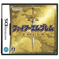 ファイアーエムブレム 新・暗黒竜と光の剣