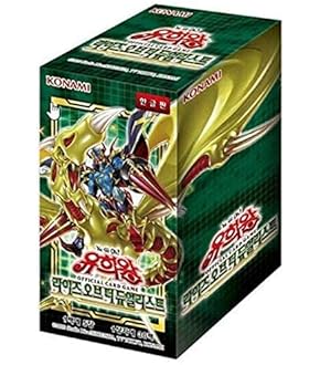遊戯王 - 【3枚セット】遊戯王 青眼の白龍 韓国 Amazon.co.jp: 韓国版 遊戯王 青眼の白龍伝説 「LEGEND OF BLUE