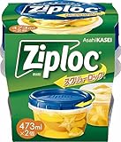旭化成ホームプロダクツ AsahiKASEI ジップロック スクリューロック 473ml 2個入