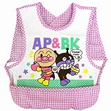 (バンダイ)BANDAI アンパンマン 袖なしエプロン 前身頃防水タイプ ピンク F