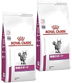 ロイヤルカナン 療法食 腎臓サポート フィッシュテイスト ウエットパウチ