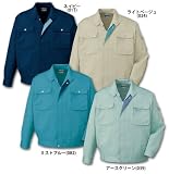 自重堂（Jichodo） 44100 長袖ブルゾン (春用) S 82：ミストブルー [ウェア&シューズ]
