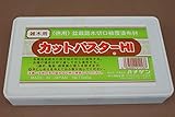 いよじ園 【盆栽 道具】癒合剤 カットパスター 徳用品（500g）【盆栽 手入れ道具】