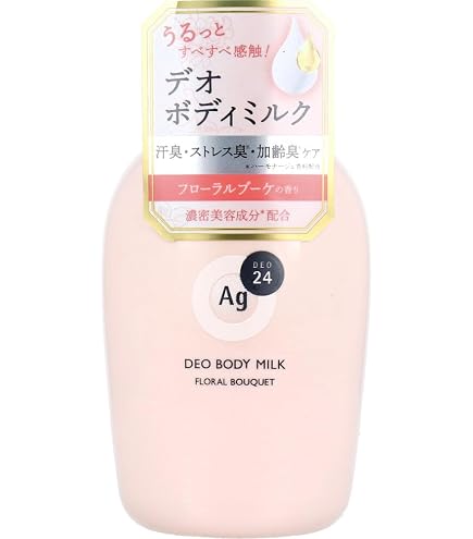 Amazon | POLA エステロワイエ モイスチャーミルク（乳液） 1L | POLA