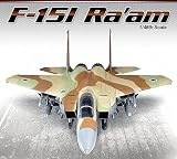 アカデミー プラモデル 1/48 F-15I Ra’Am(ラーム) イスラエル空軍