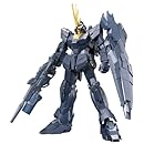 ユニコーンガンダム2号機 バンシィ・ノルン(ユニコーンモード)