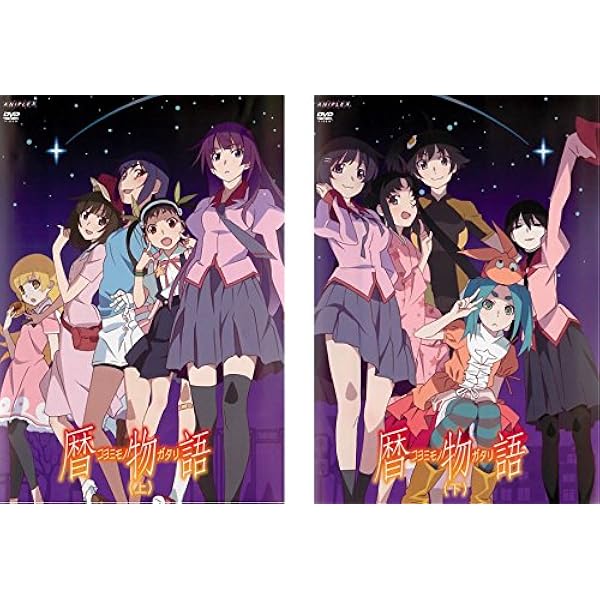 Amazon.co.jp: 化物語 全6巻セット [マーケットプレイス DVD