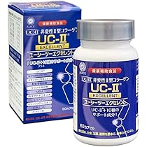 UC-2 非変性Ⅱ型コラーゲン　ブリュレさん専用 51tOgT-awlL._AC_UL210_SR210,