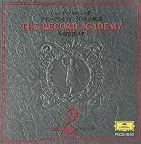 ドイツ・グラモフォン30年の軌跡Vol.2/レコード・アカデミー賞