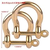 2PCS　XL　真ちゅう　Dシャックルジョイントクラスプ　キーリングキーポーチベルト用　ループファスナークリップDIY