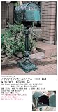 ジャービス商事　スタンディングメイルボックス　13034