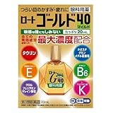 【第3類医薬品】ロートゴールド40マイルド 20mL ×6