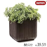 KETER Cube Planter M 木調キューブプランターＭサイズ　ウッド調 (植木鉢 大型プランター 鉢カバー ケター ケーター 木調)