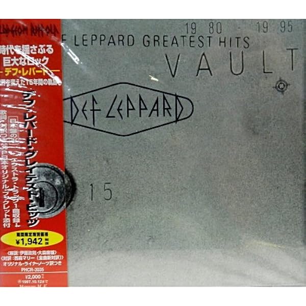 Amazon.co.jp: DEF LEPPARD VAULT (GREATEST HITS 1980/95) by DEF 