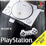 プレイステーションファイティングBOX PS