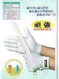 レスカス No.173 LLサイズ 消防_救助手袋_日本グローブサービスRESKAS