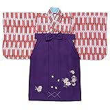 女児着物袴セット 赤矢絣/紫刺繍 1-2才 中国製