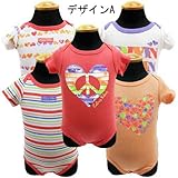 CalvinKlein カルバンクライン ベビー服 ベビー下着 ロンパース ボディスーツ 5枚セット-デザインA/3/6ヶ月＝約61～67cm