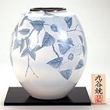 【九谷焼】 8号花瓶 吹墨山茶花 花瓶、花台、木札、トムソン化粧箱入り