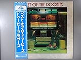 ベスト・オブ・ドゥービーズ[ＬＰレコード 12inch]