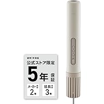 Amazon.co.jp: 【公式ストア限定：5年保証付】cado ふとん乾燥機