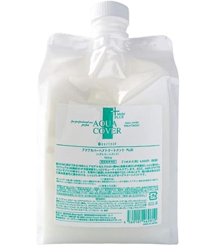 Amazon | deartech(ディアテック) アクアカバートリートメント PLUS