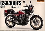 青島文化教材社 1/12 ネイキッドバイク No.65 スズキ GSX400FS インパルス