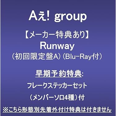 Amazon.co.jp 最新リリース: ミュージック の新着ランキングです。