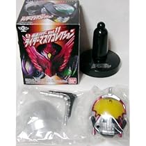 Amazon.co.jp: マスクコレクション マスコレ 仮面ライダー vol