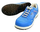 グローキックス ケイゾック SAFETY SNEAKER セーフティスニーカーヒモ GKS-02 ブルー 26.5㎝